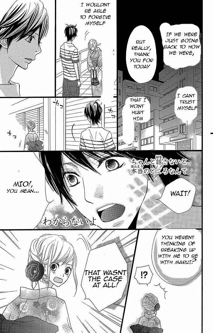 Page 24 Chapter 32 360° Material