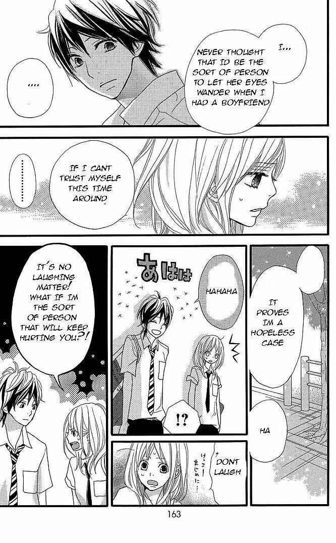 Page 32 Chapter 32 360° Material