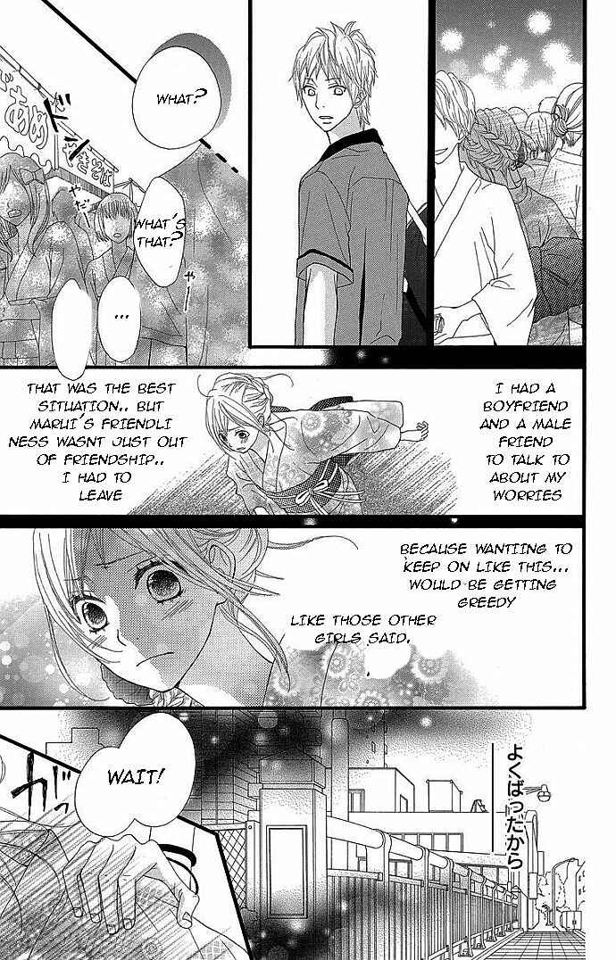 Page 4 Chapter 32 360° Material