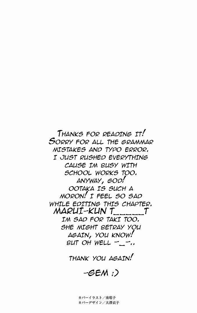 Page 44 Chapter 32 360° Material