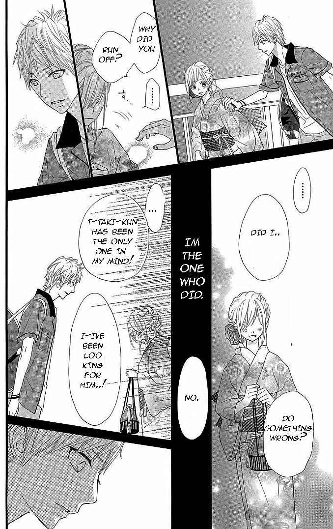 Page 5 Chapter 32 360° Material
