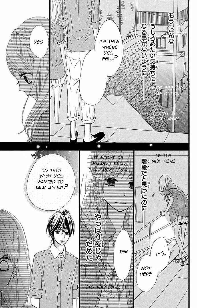 Page 23 Chapter 27 360° Material