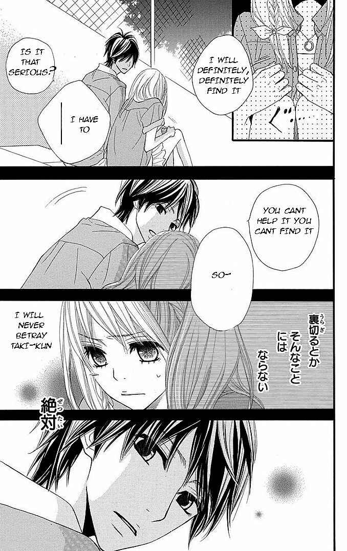 Page 35 Chapter 27 360° Material