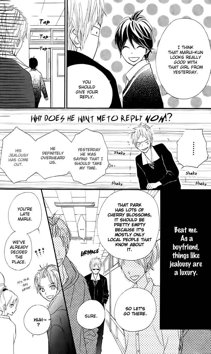 Page 18 Chapter 11 360° Material