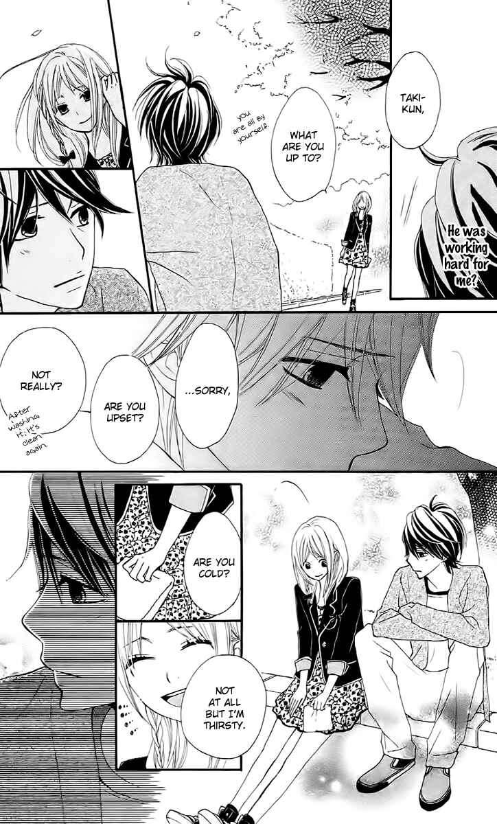 Page 33 Chapter 11 360° Material