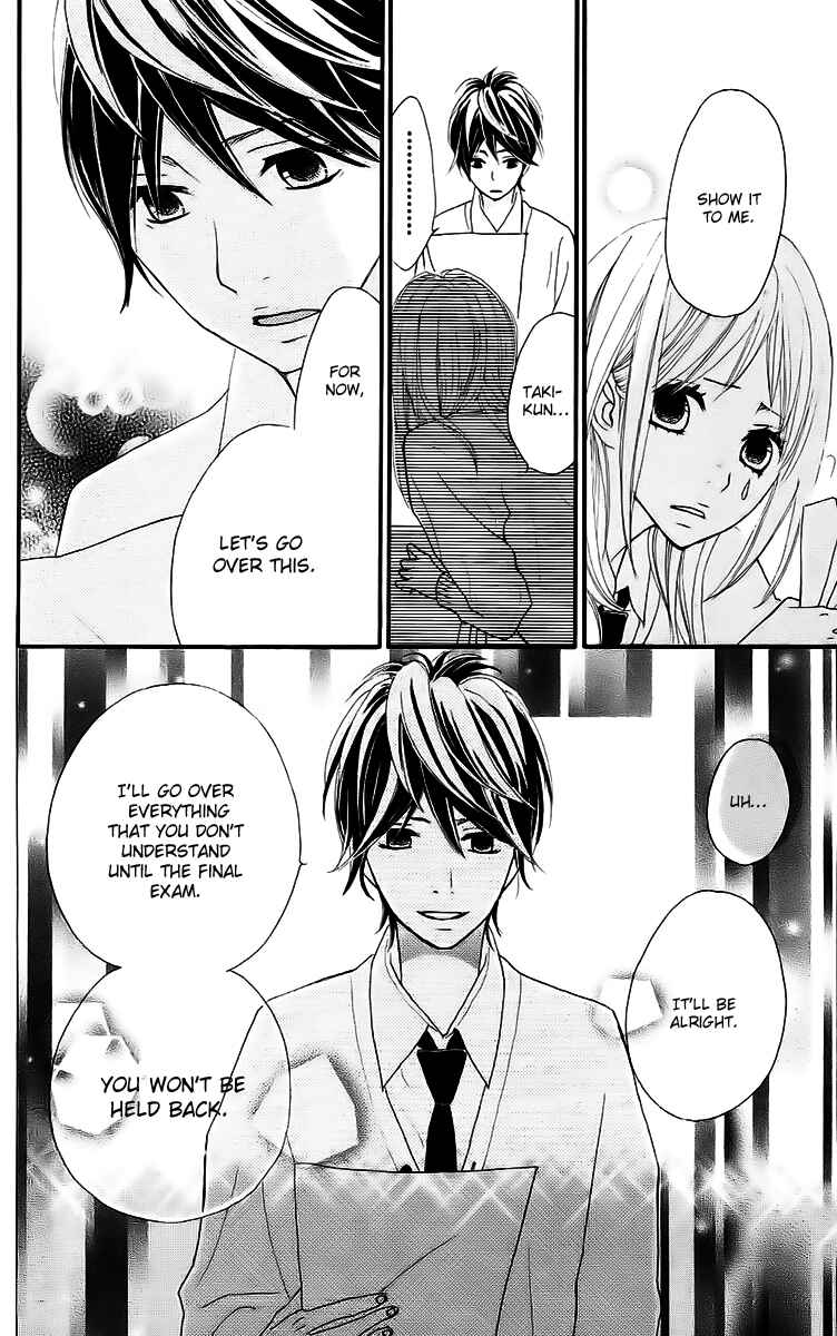 Page 10 Chapter 10 360° Material