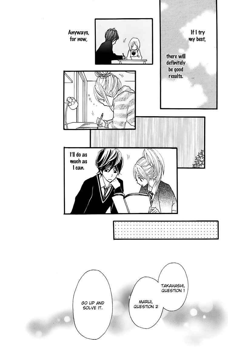 Page 19 Chapter 10 360° Material
