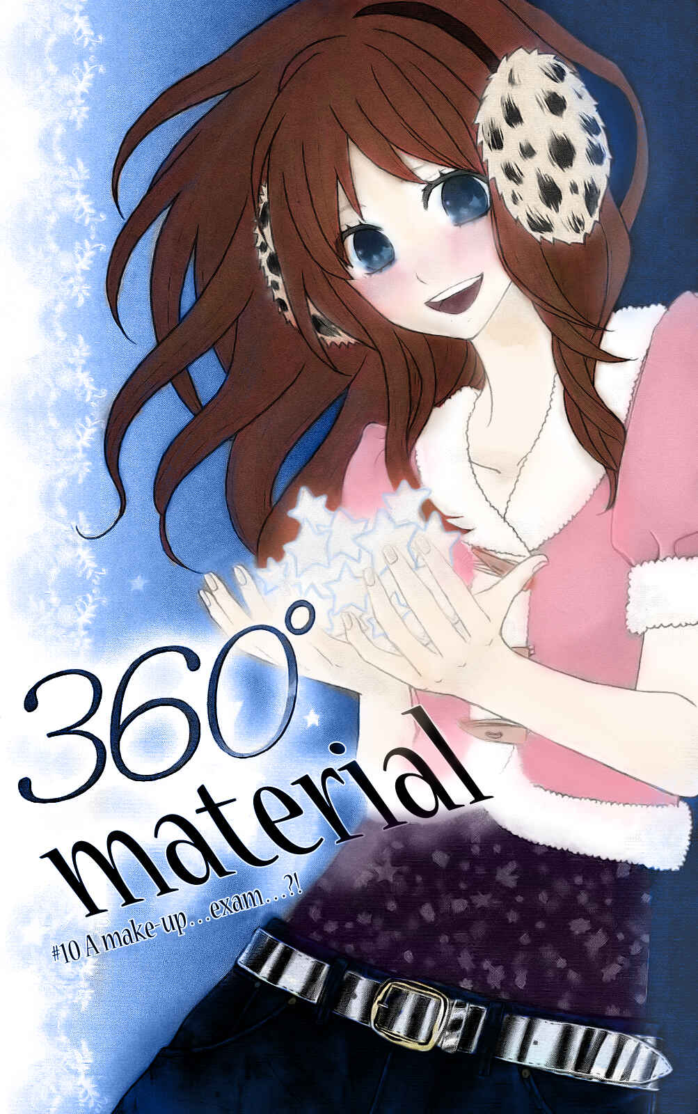Page 2 Chapter 10 360° Material