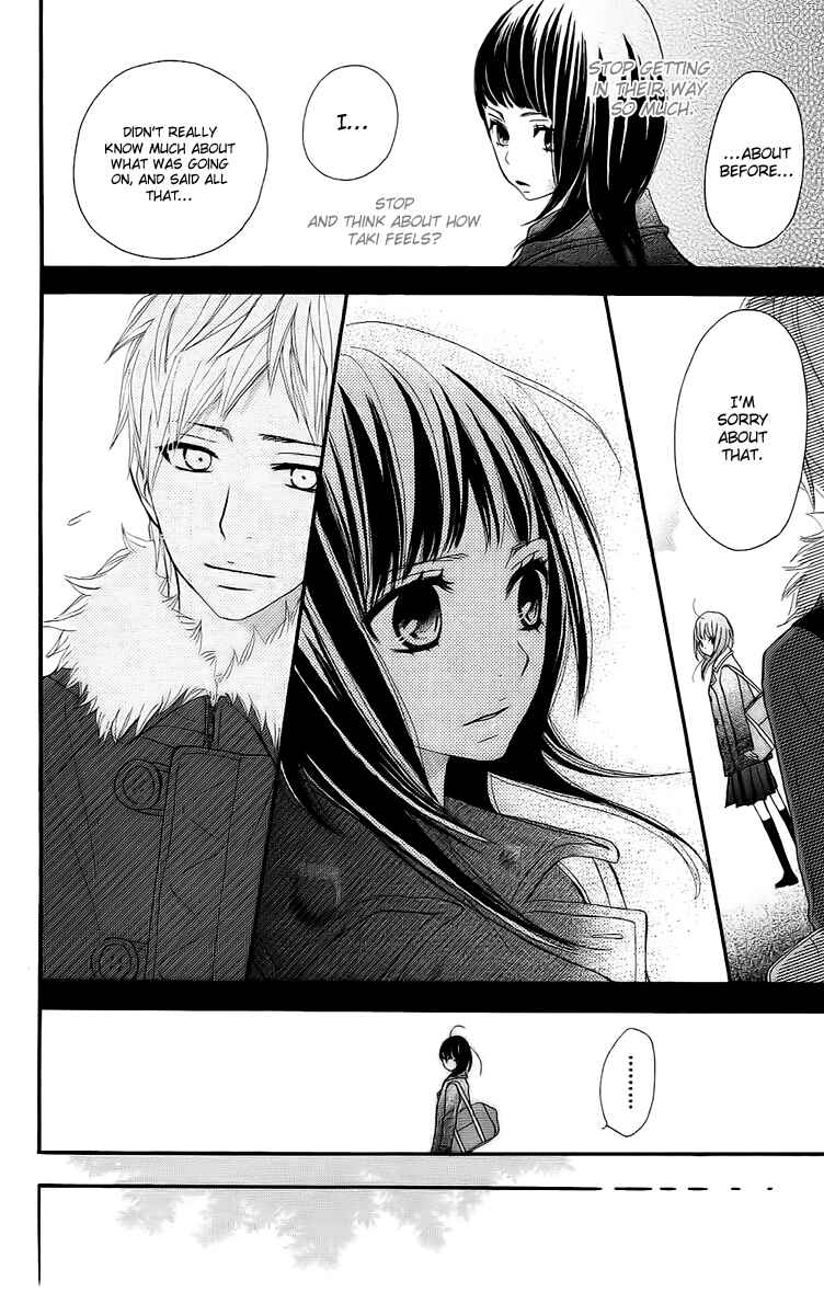 Page 30 Chapter 10 360° Material