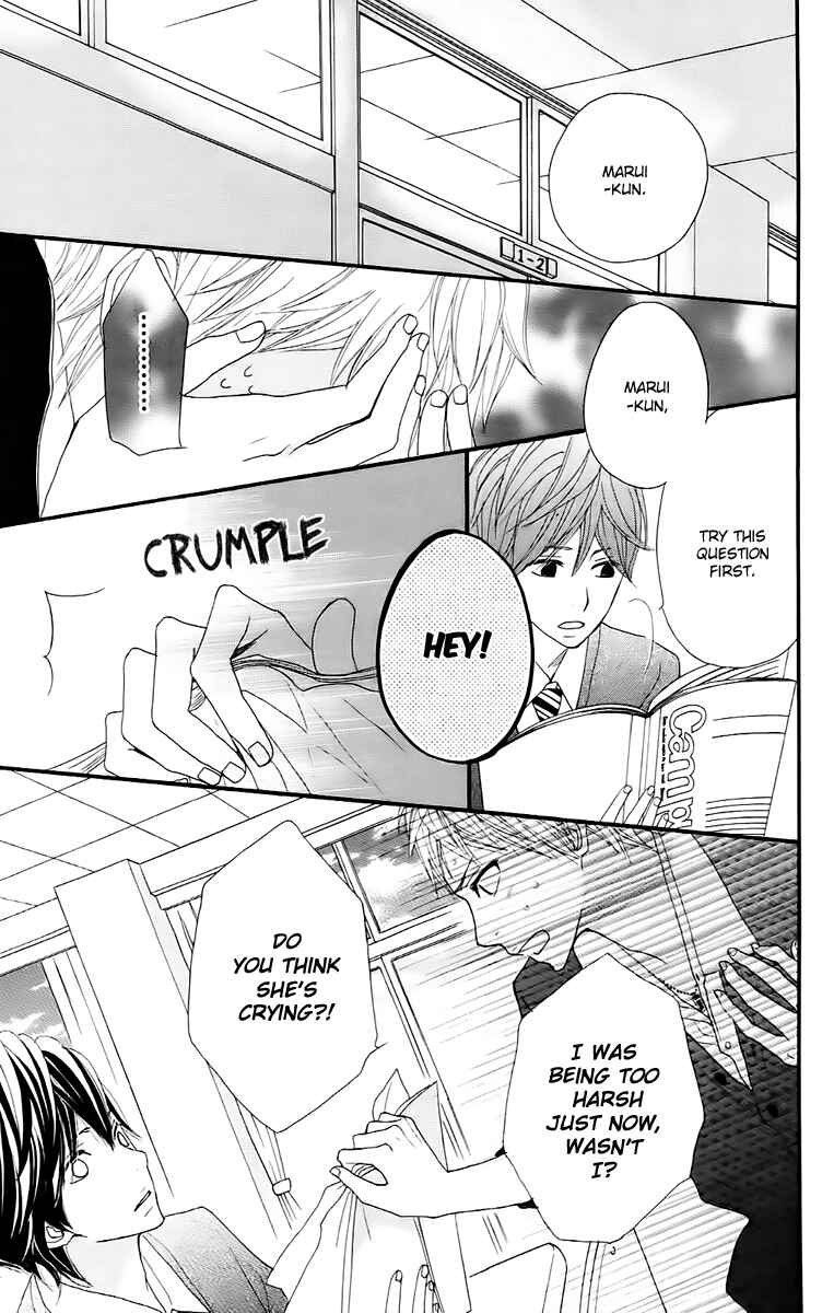 Page 45 Chapter 10 360° Material