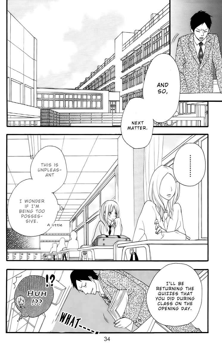 Page 35 Chapter 13 360° Material