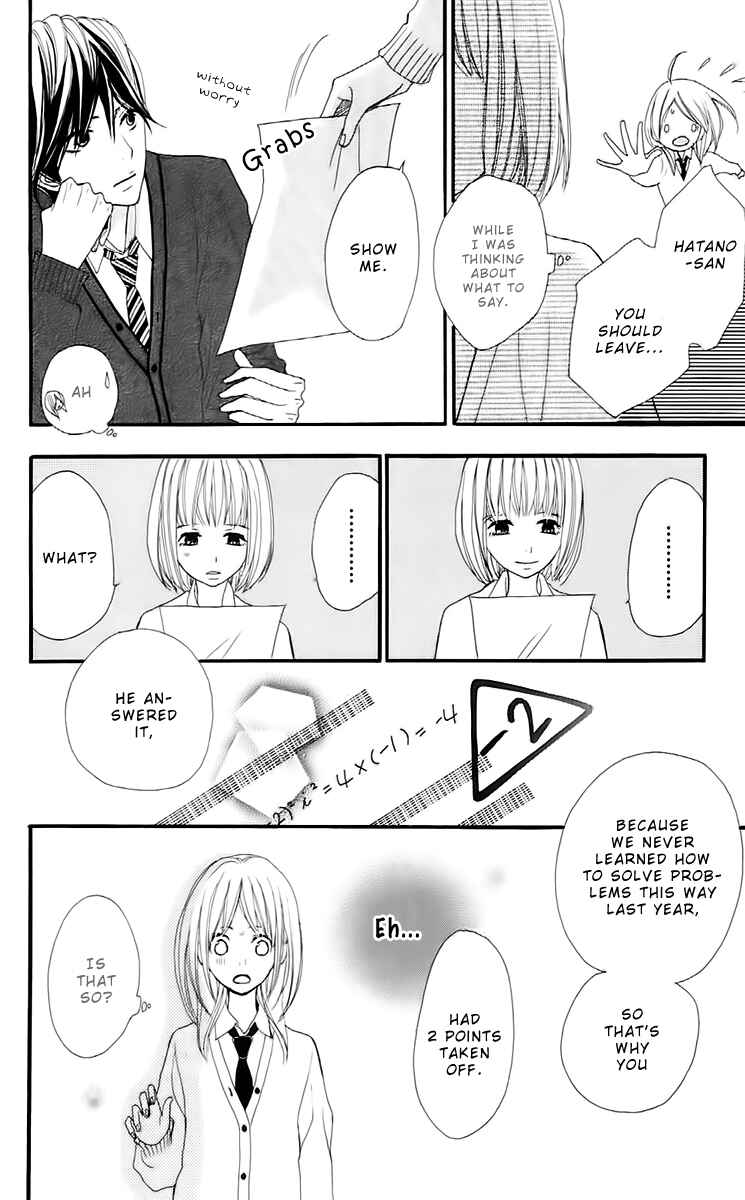 Page 41 Chapter 13 360° Material