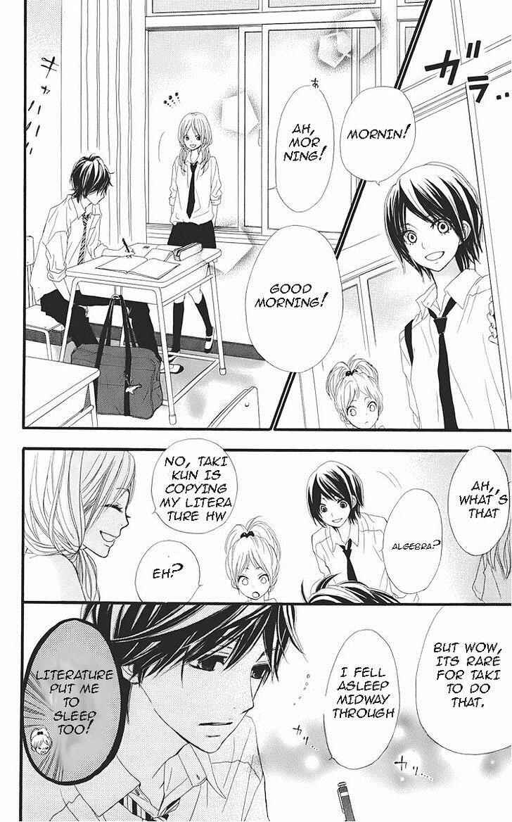 Page 12 Chapter 24 360° Material