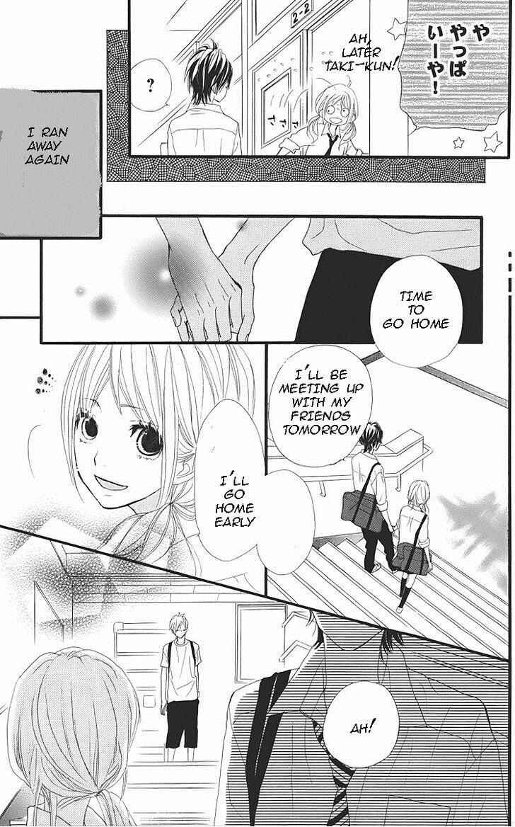 Page 17 Chapter 24 360° Material