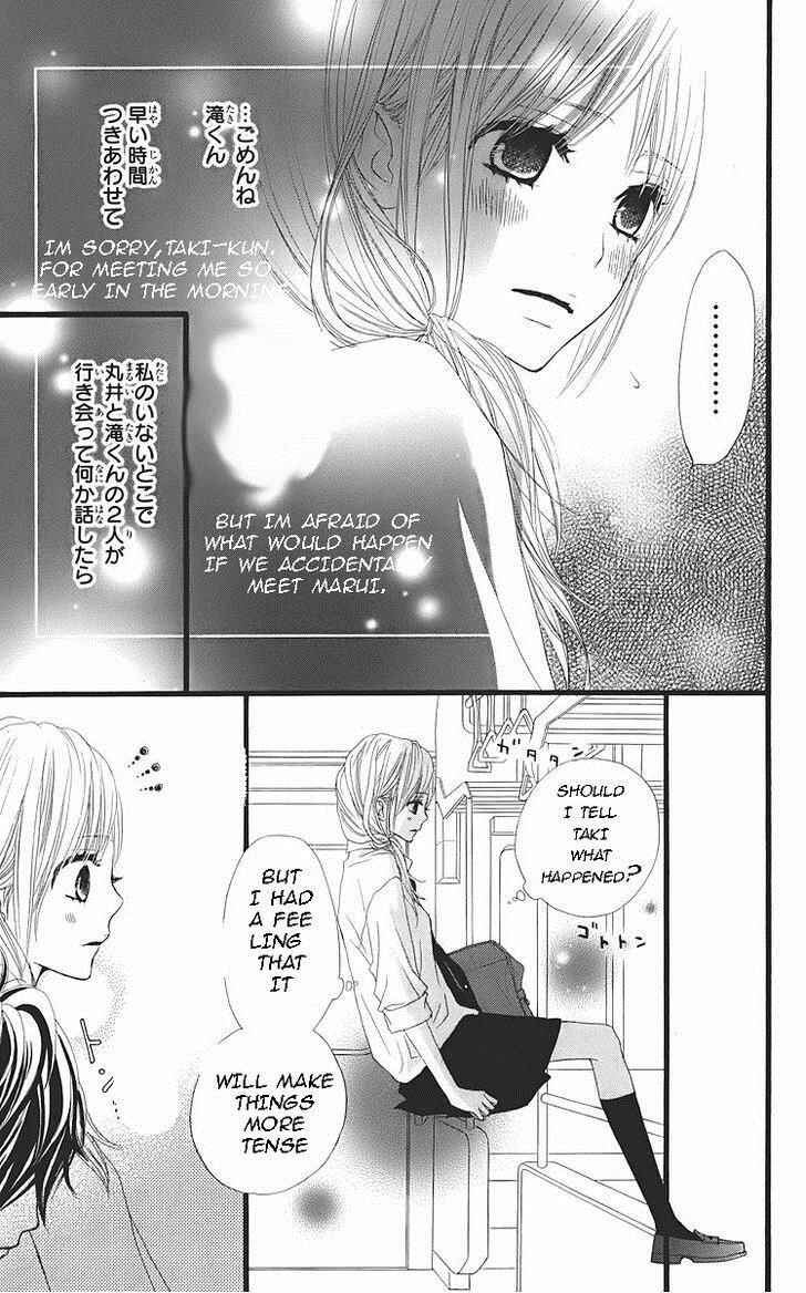 Page 5 Chapter 24 360° Material