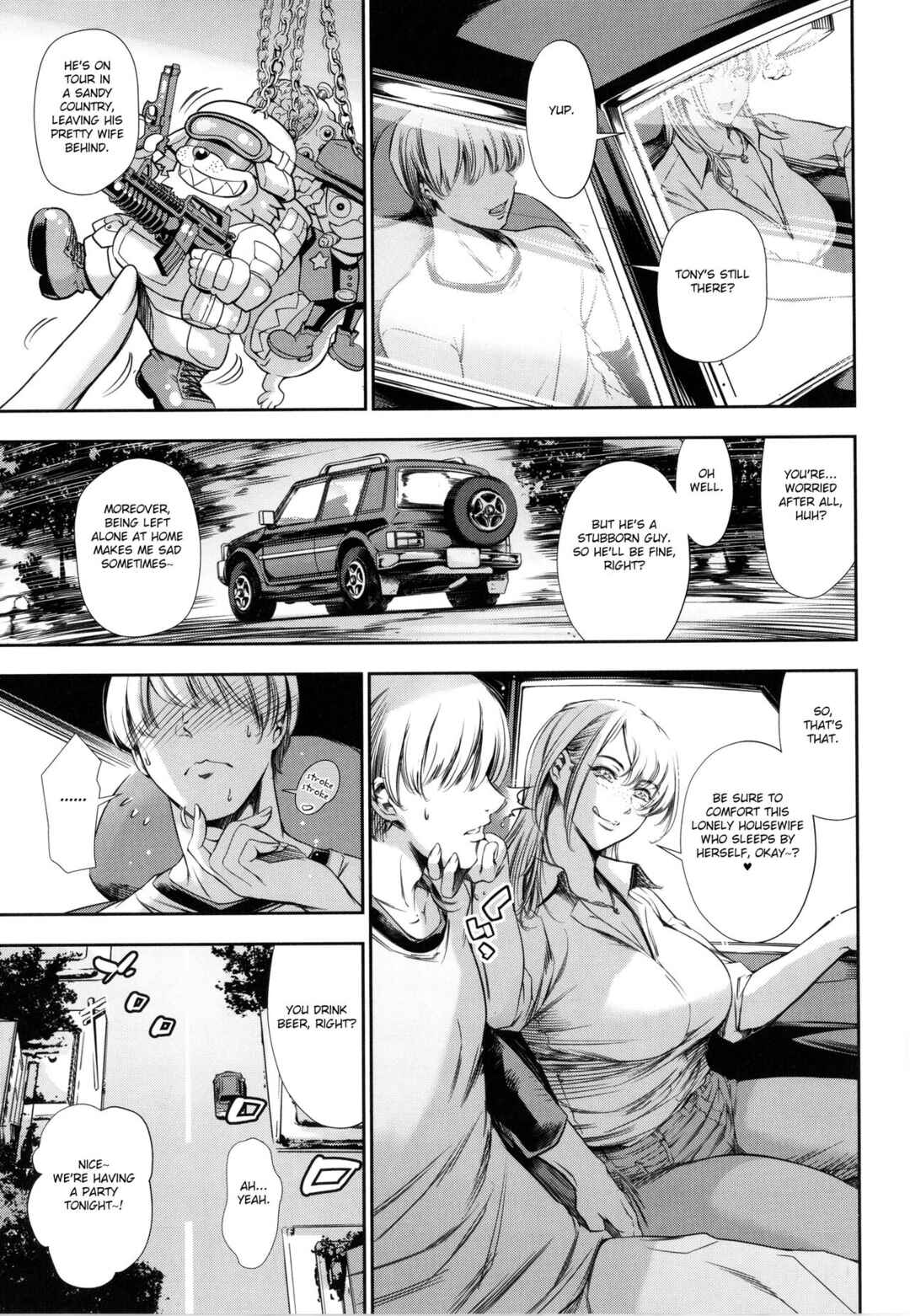 Page 6 Chapter 4 Anata no Oku-san Uwaki Shitemasu yo