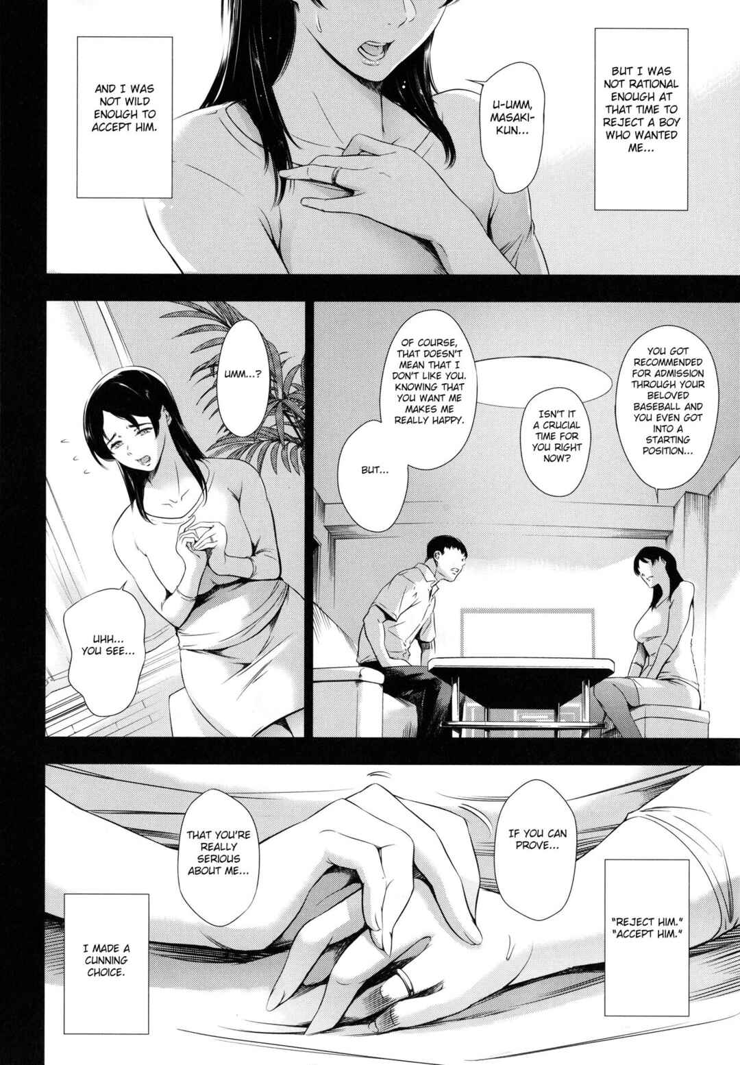 Page 4 Chapter 5 Anata no Oku-san Uwaki Shitemasu yo