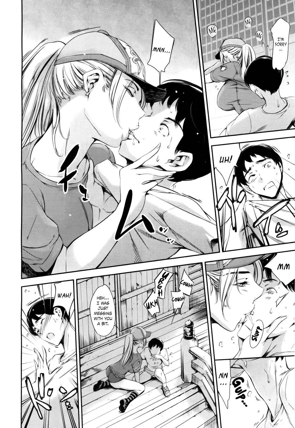 Page 10 Chapter 6 Anata no Oku-san Uwaki Shitemasu yo