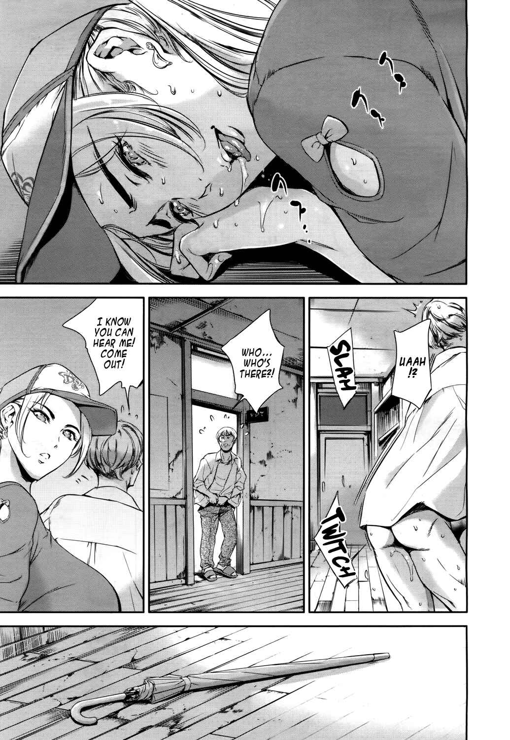 Page 27 Chapter 6 Anata no Oku-san Uwaki Shitemasu yo