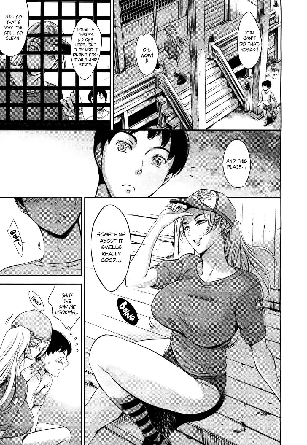 Page 5 Chapter 6 Anata no Oku-san Uwaki Shitemasu yo