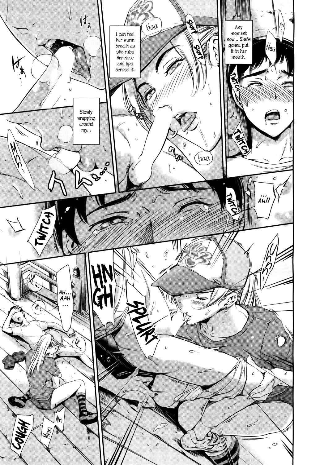 Page 9 Chapter 6 Anata no Oku-san Uwaki Shitemasu yo