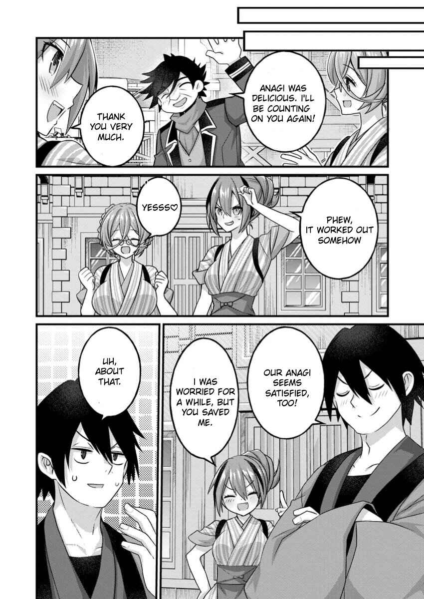 Page 24 Chapter 3 Zecchou Skill Onsen Souzou de Yukemuri Harem wo Kizuku made ~Hensei ga Todokottara Soku Dorei no Isekai Tensei! Akaji Ryokan Saiken Keikaku~