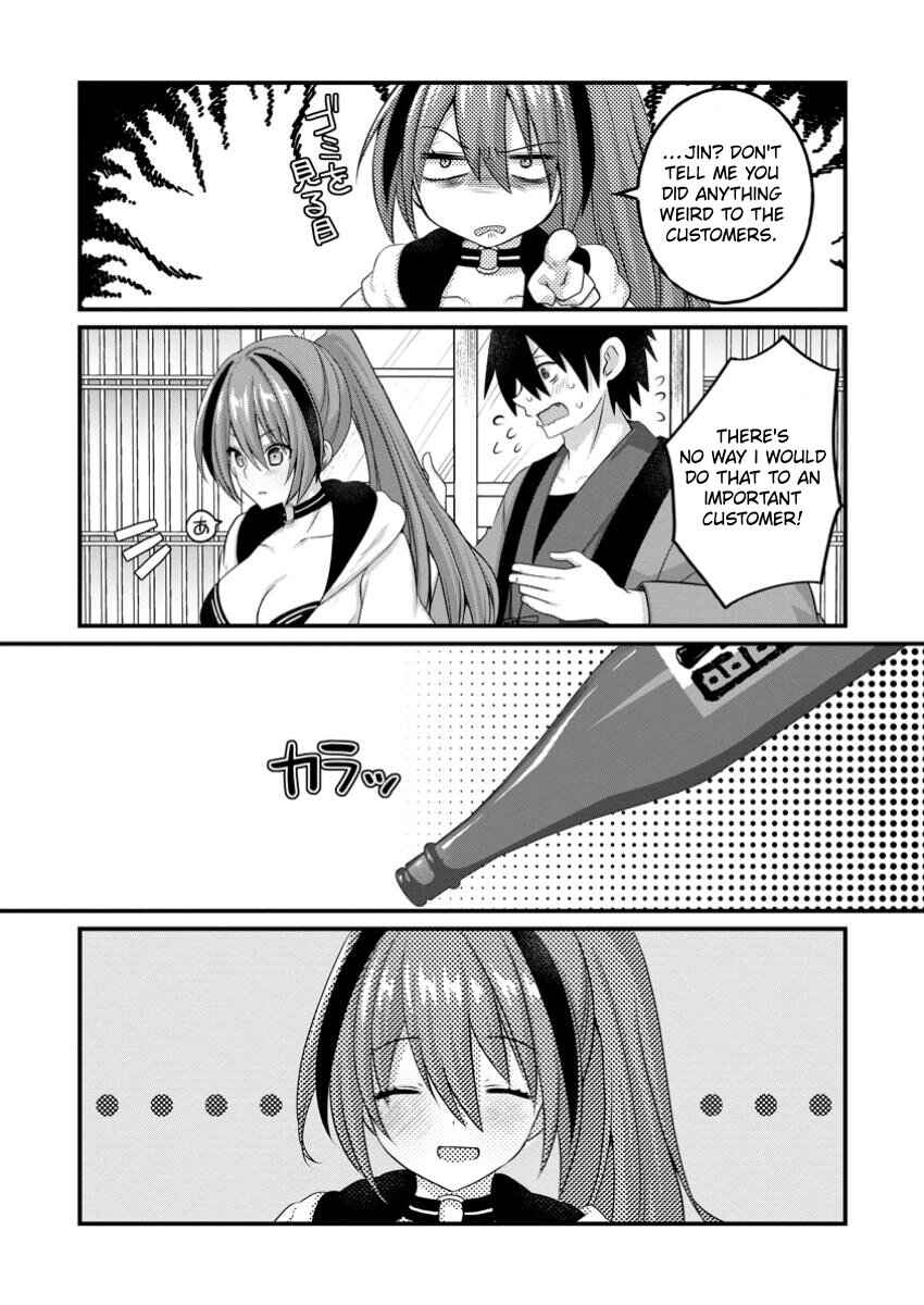 Page 25 Chapter 2 Zecchou Skill Onsen Souzou de Yukemuri Harem wo Kizuku made ~Hensei ga Todokottara Soku Dorei no Isekai Tensei! Akaji Ryokan Saiken Keikaku~
