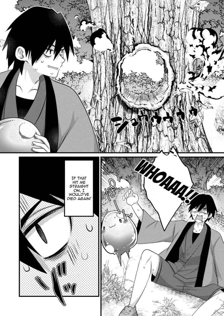 Page 10 Chapter 1 Zecchou Skill Onsen Souzou de Yukemuri Harem wo Kizuku made ~Hensei ga Todokottara Soku Dorei no Isekai Tensei! Akaji Ryokan Saiken Keikaku~