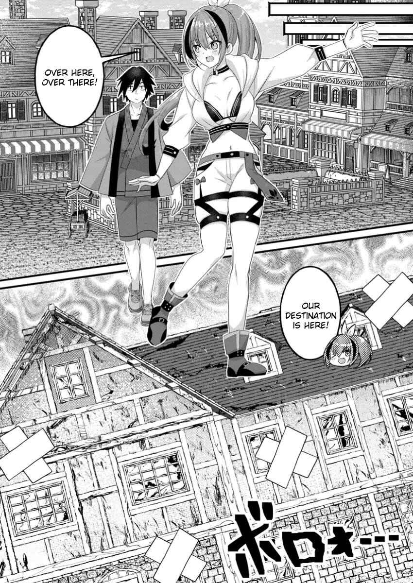 Page 17 Chapter 1 Zecchou Skill Onsen Souzou de Yukemuri Harem wo Kizuku made ~Hensei ga Todokottara Soku Dorei no Isekai Tensei! Akaji Ryokan Saiken Keikaku~
