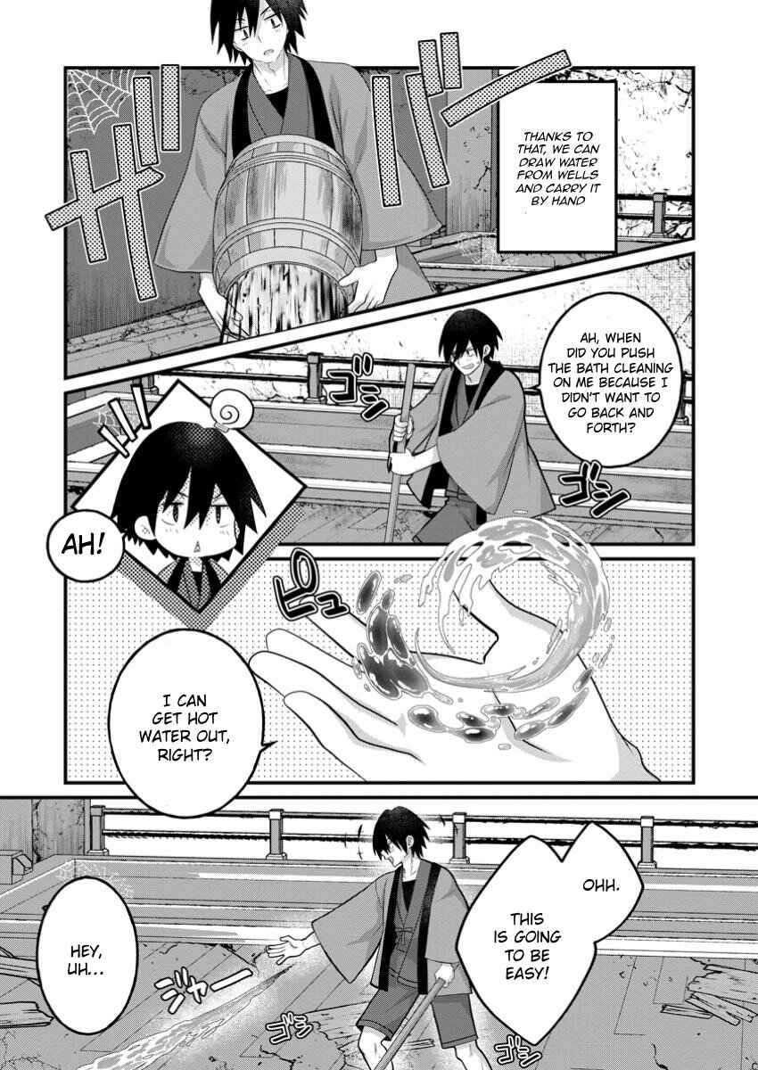 Page 22 Chapter 1 Zecchou Skill Onsen Souzou de Yukemuri Harem wo Kizuku made ~Hensei ga Todokottara Soku Dorei no Isekai Tensei! Akaji Ryokan Saiken Keikaku~