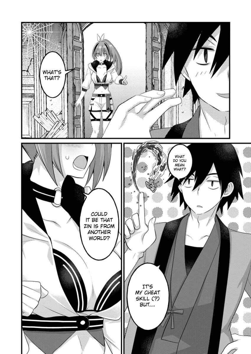 Page 23 Chapter 1 Zecchou Skill Onsen Souzou de Yukemuri Harem wo Kizuku made ~Hensei ga Todokottara Soku Dorei no Isekai Tensei! Akaji Ryokan Saiken Keikaku~