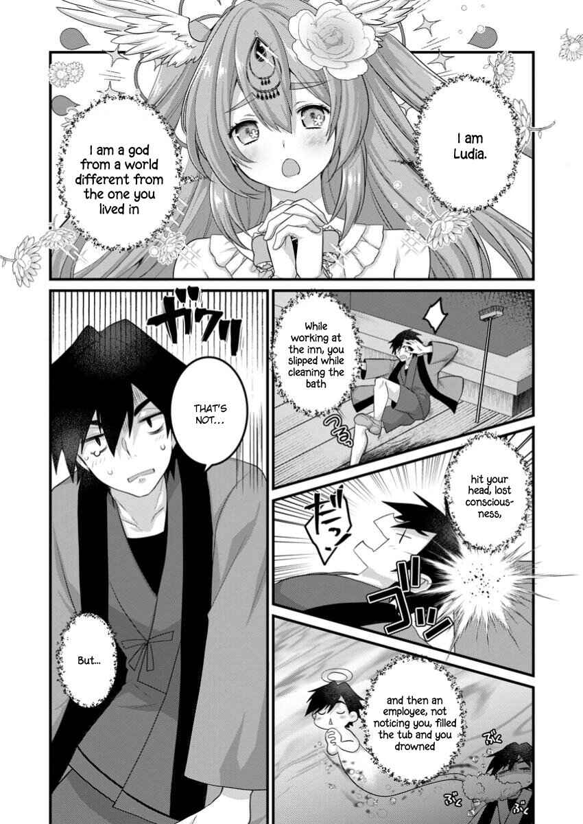 Page 4 Chapter 1 Zecchou Skill Onsen Souzou de Yukemuri Harem wo Kizuku made ~Hensei ga Todokottara Soku Dorei no Isekai Tensei! Akaji Ryokan Saiken Keikaku~