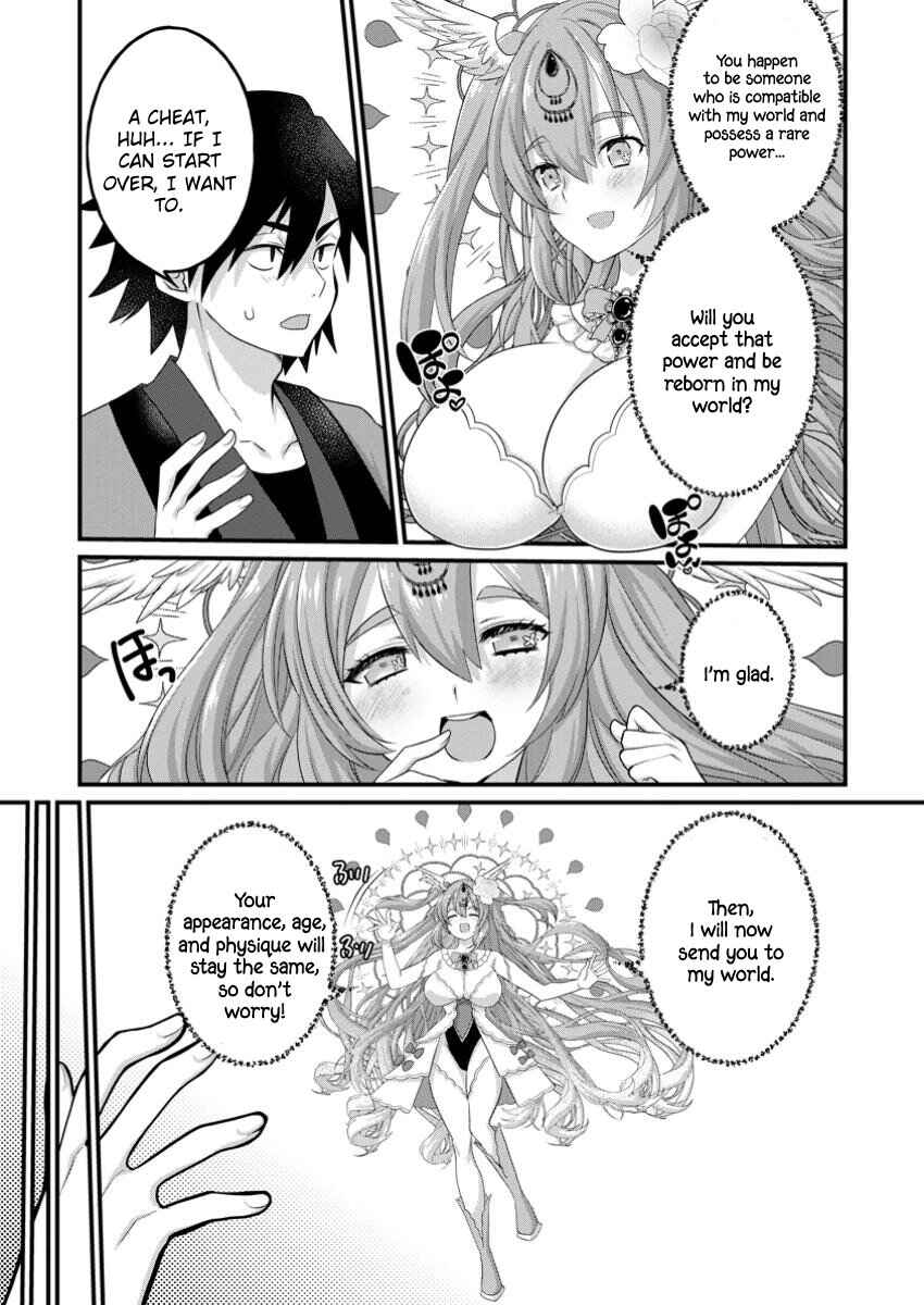 Page 5 Chapter 1 Zecchou Skill Onsen Souzou de Yukemuri Harem wo Kizuku made ~Hensei ga Todokottara Soku Dorei no Isekai Tensei! Akaji Ryokan Saiken Keikaku~