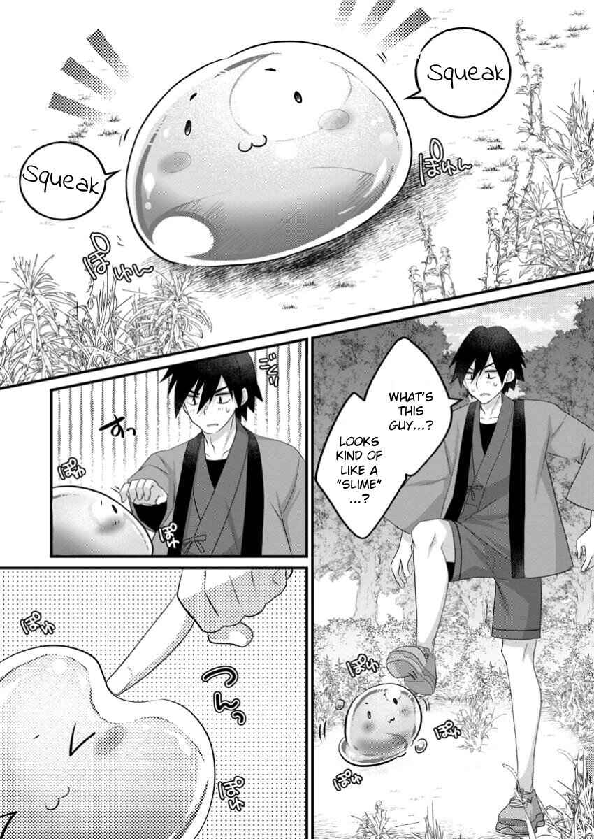 Page 8 Chapter 1 Zecchou Skill Onsen Souzou de Yukemuri Harem wo Kizuku made ~Hensei ga Todokottara Soku Dorei no Isekai Tensei! Akaji Ryokan Saiken Keikaku~