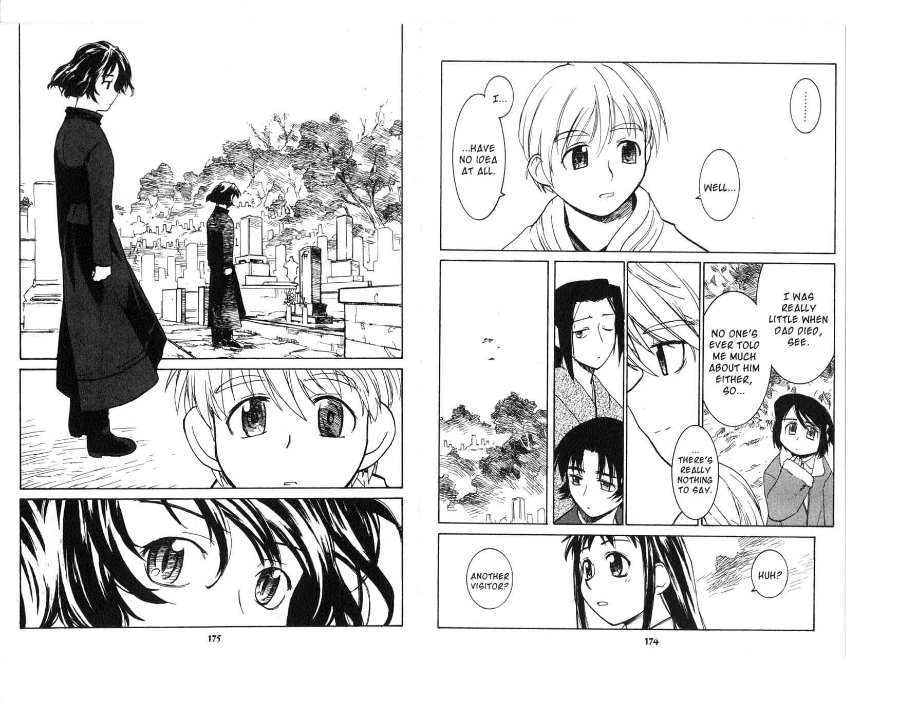 Page 2 Chapter 5.2 Asagiri no Miko