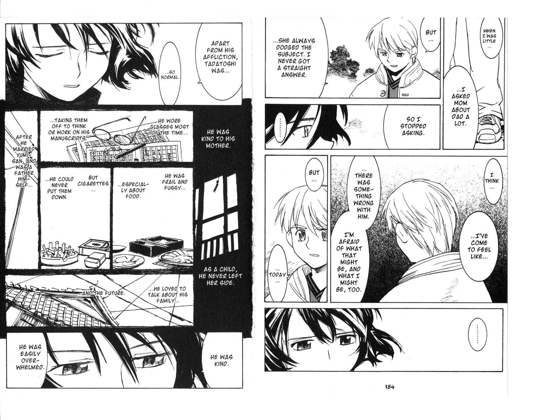 Page 7 Chapter 5.2 Asagiri no Miko