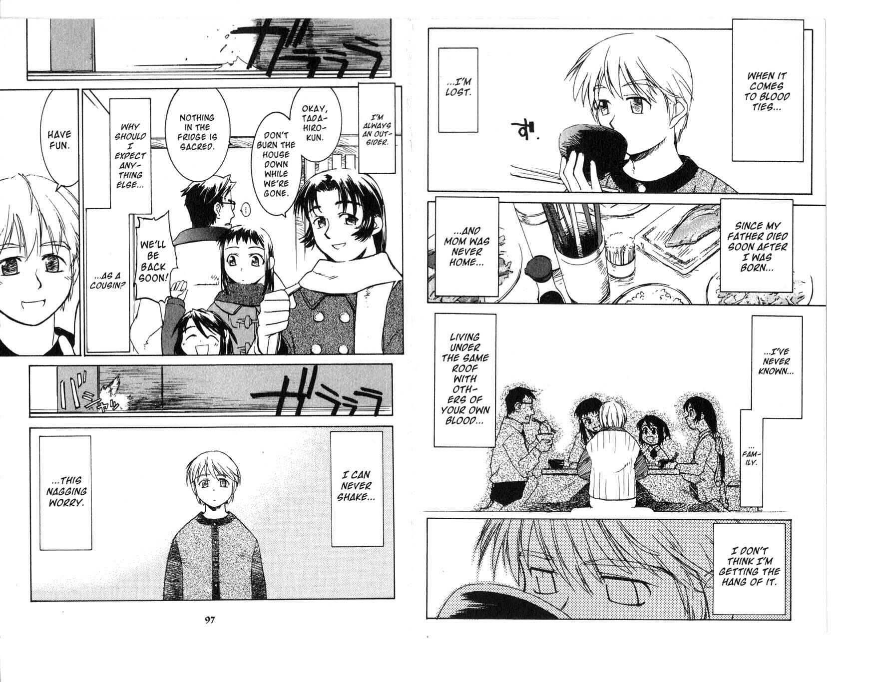 Page 1 Chapter 4.1 Asagiri no Miko