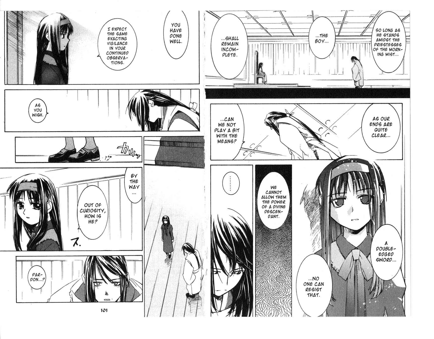 Page 3 Chapter 4.1 Asagiri no Miko