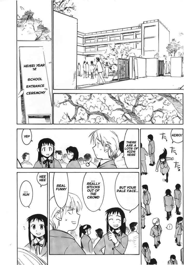 Page 13 Chapter 6.1 Asagiri no Miko