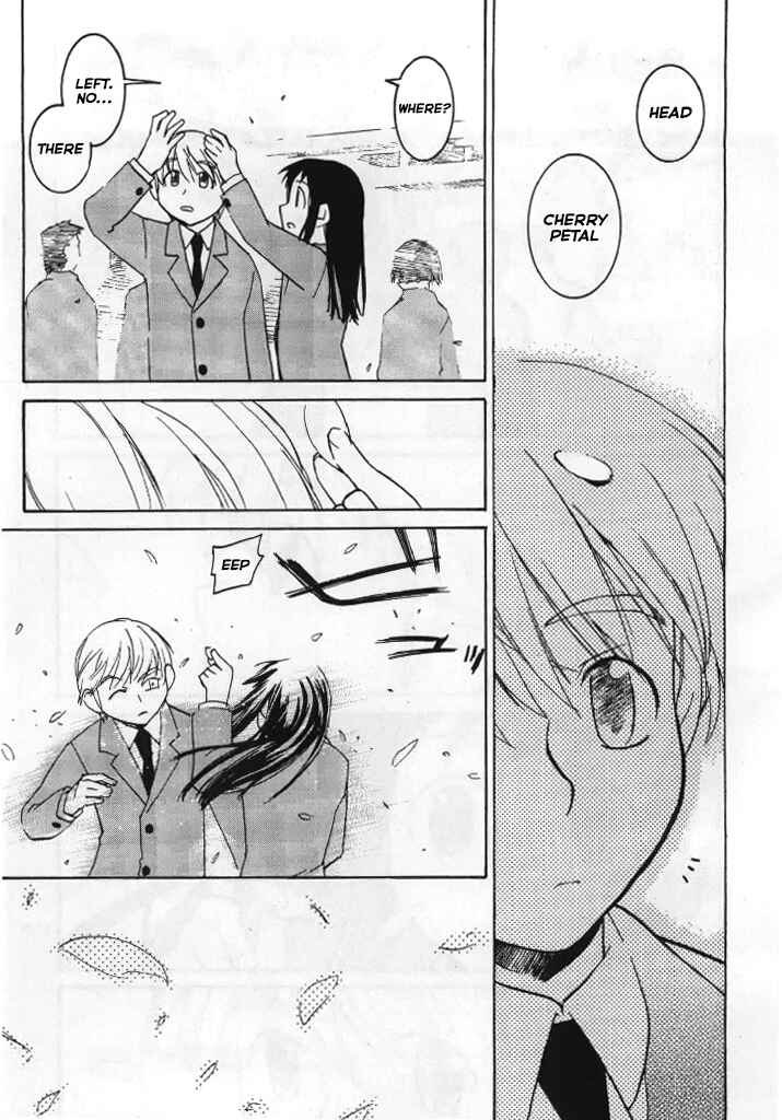 Page 14 Chapter 6.1 Asagiri no Miko