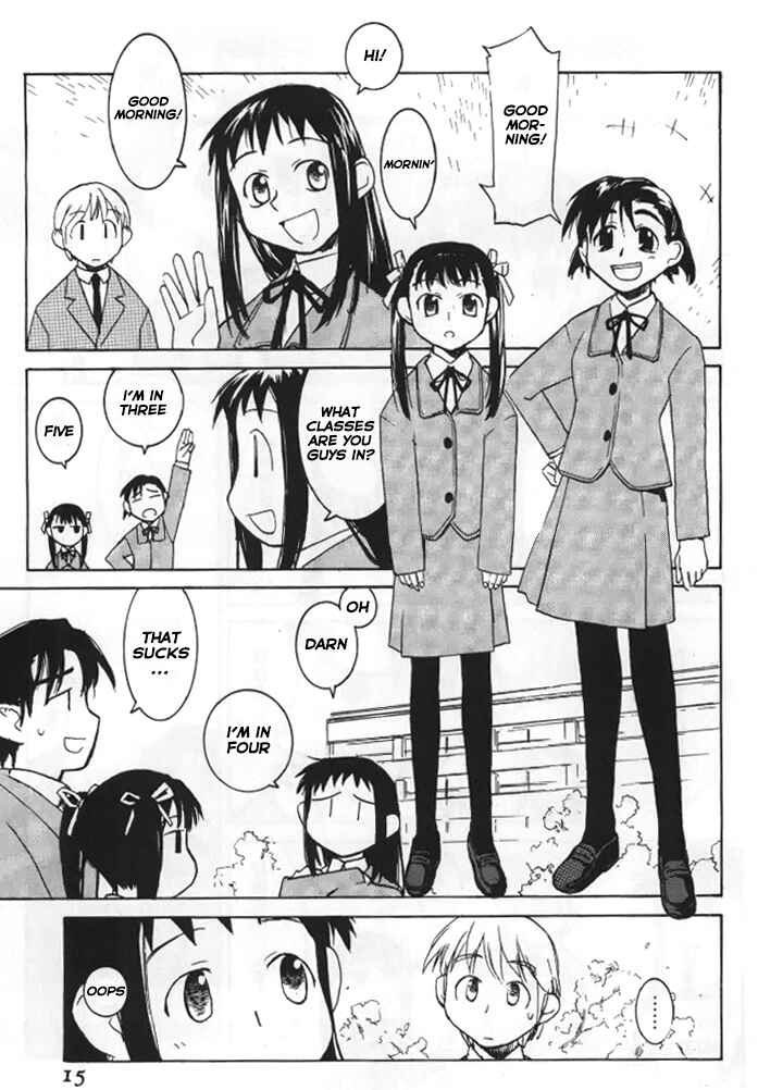 Page 18 Chapter 6.1 Asagiri no Miko