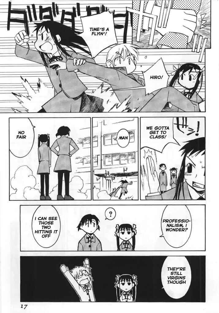 Page 20 Chapter 6.1 Asagiri no Miko