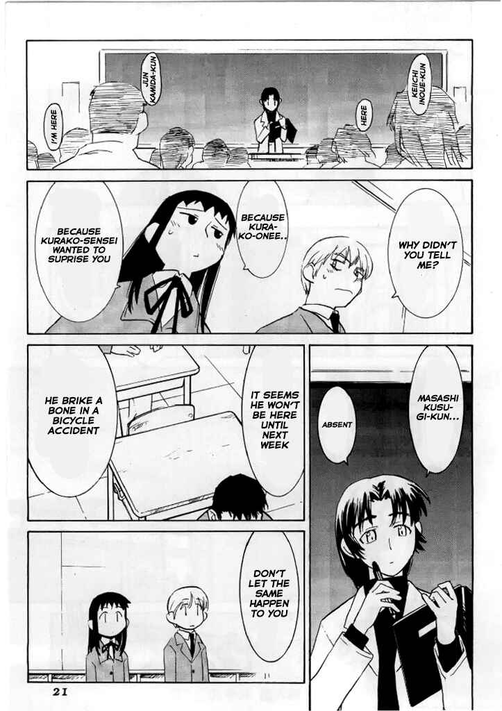 Page 24 Chapter 6.1 Asagiri no Miko