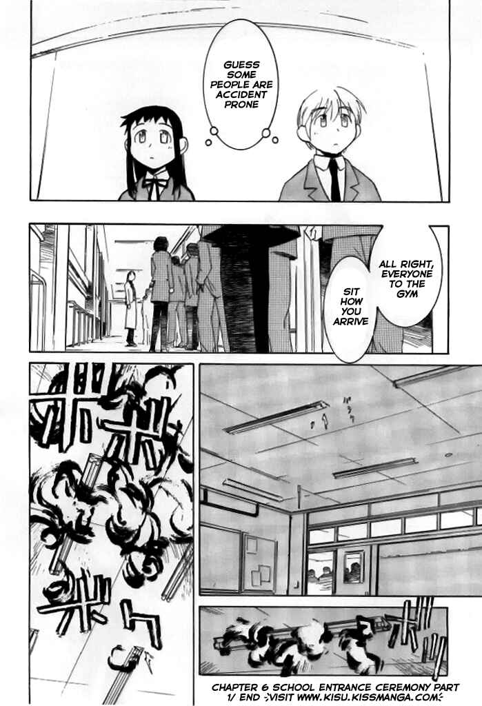 Page 25 Chapter 6.1 Asagiri no Miko