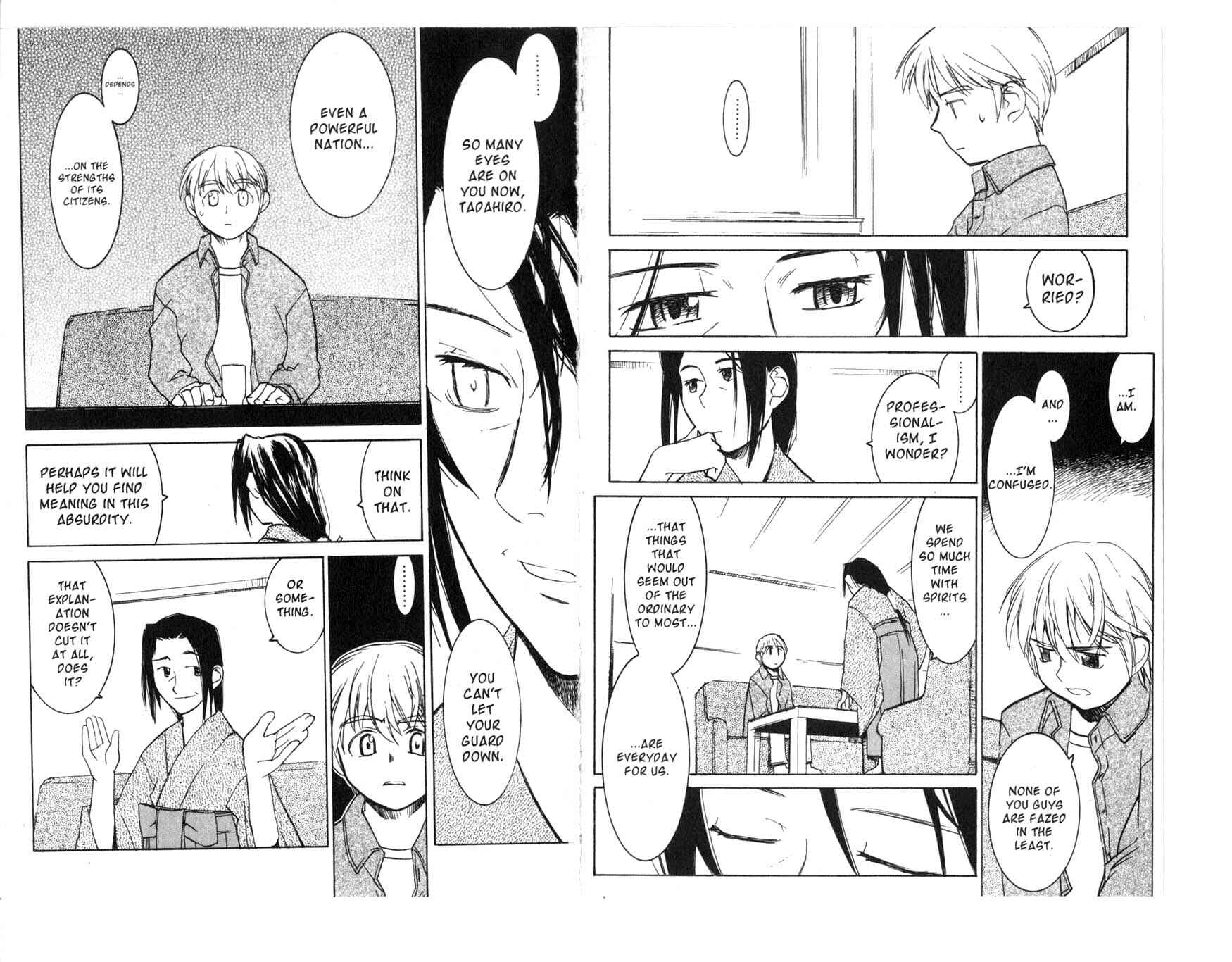 Page 5 Chapter 5.1 Asagiri no Miko