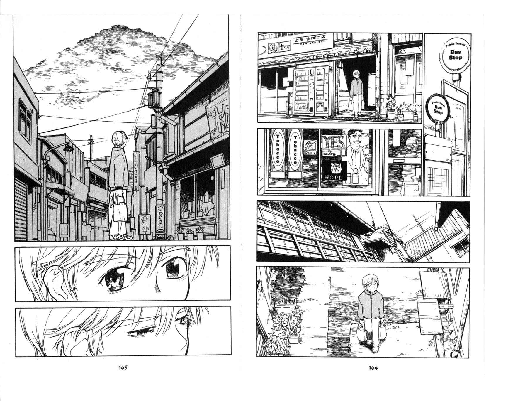 Page 7 Chapter 5.1 Asagiri no Miko