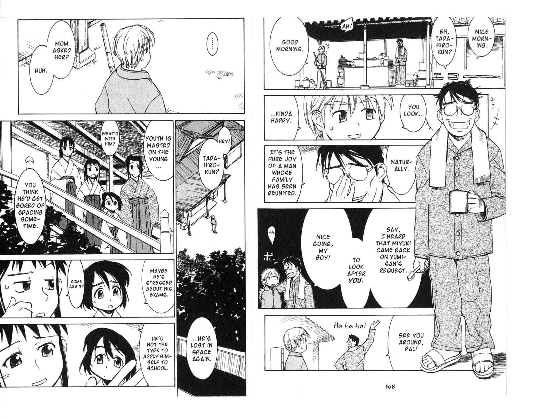 Page 9 Chapter 5.1 Asagiri no Miko