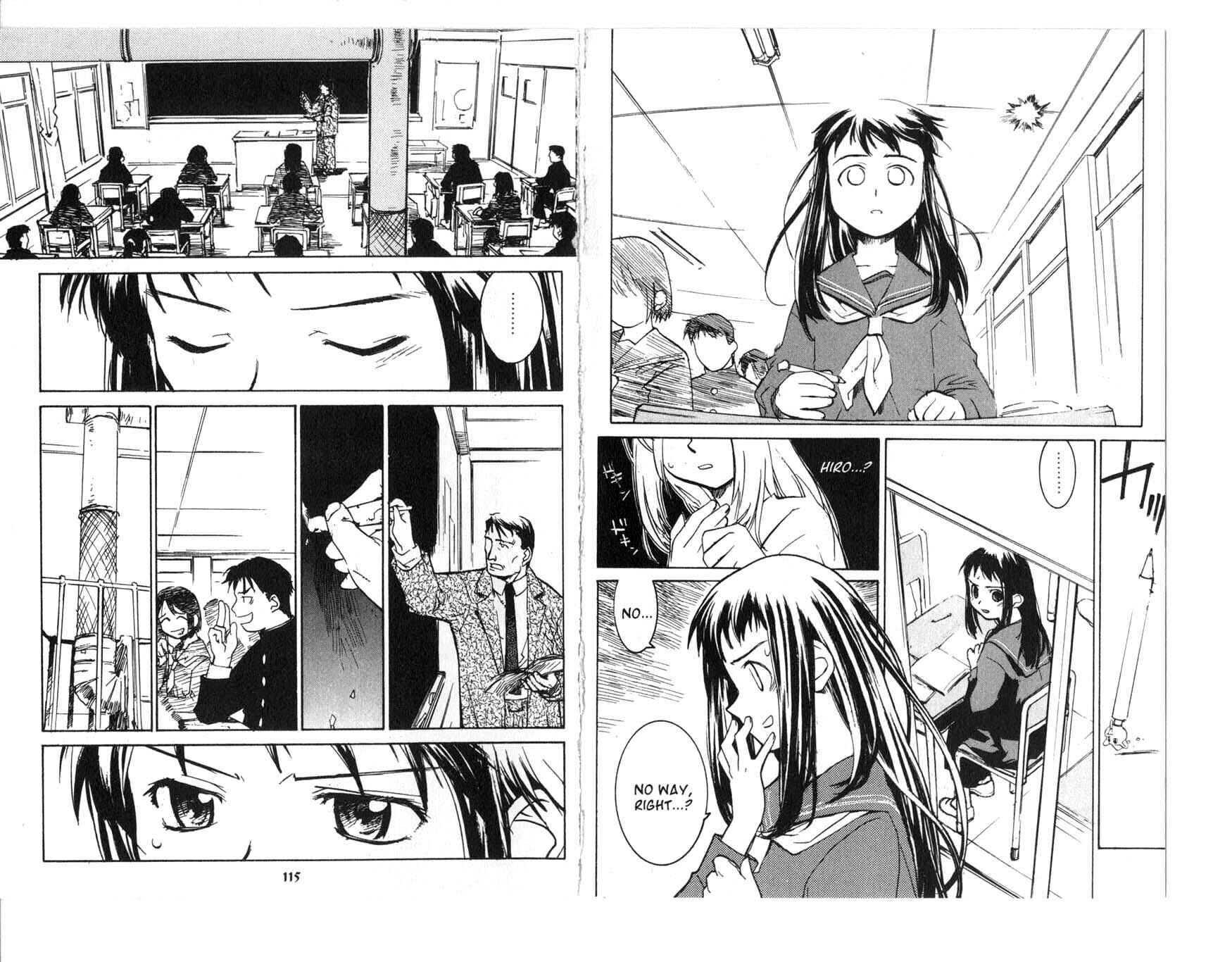 Page 2 Chapter 4.2 Asagiri no Miko