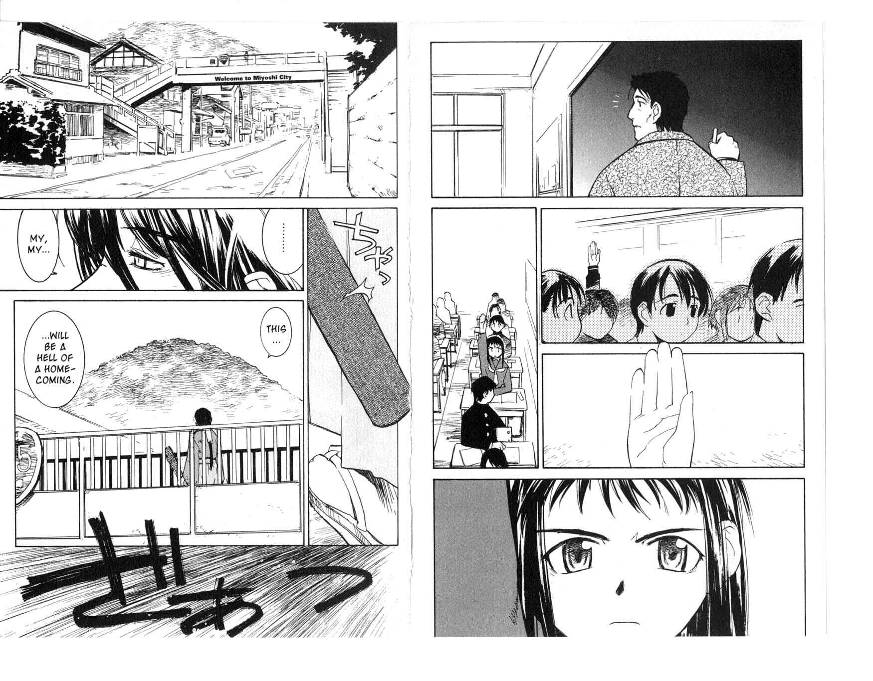 Page 3 Chapter 4.2 Asagiri no Miko