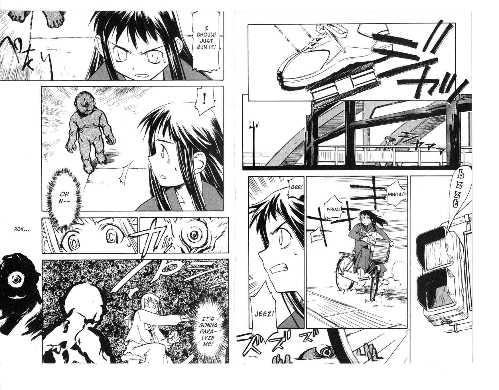 Page 6 Chapter 4.2 Asagiri no Miko